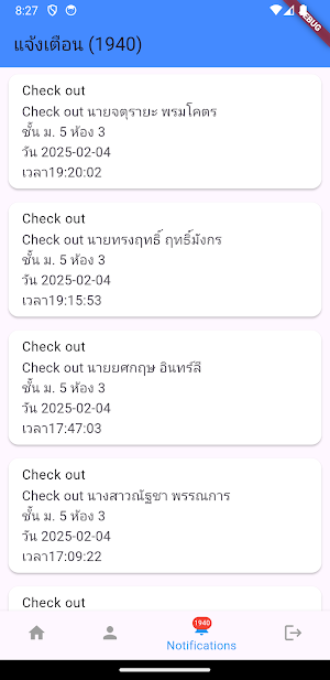 Smart-PCW Screenshot 3