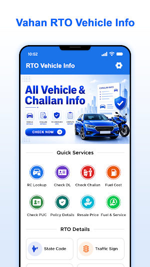 Vahan RTO Vehicle Information Screenshot 0