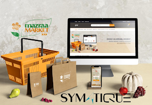 Mazraa Market Screenshot 0
