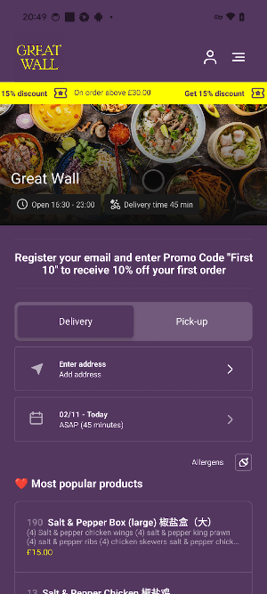 Great Wall UK Screenshot 0