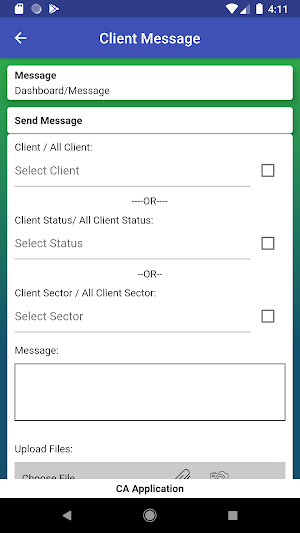 SCMS Screenshot 2