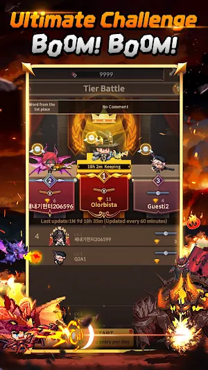 Hunter’s Trigger: Idle RPG screenshot 6