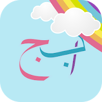EasyUrdu - Let's Learn