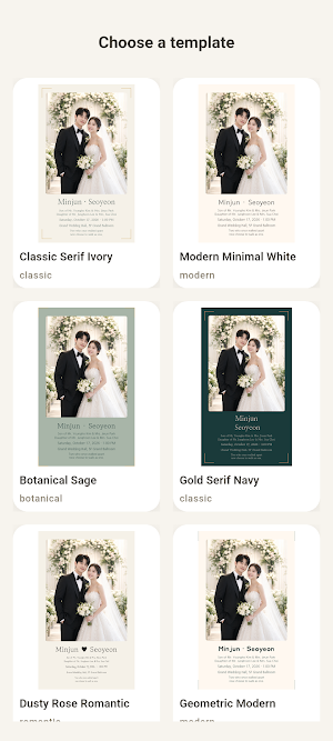 Wedding Card Maker Screenshot 2