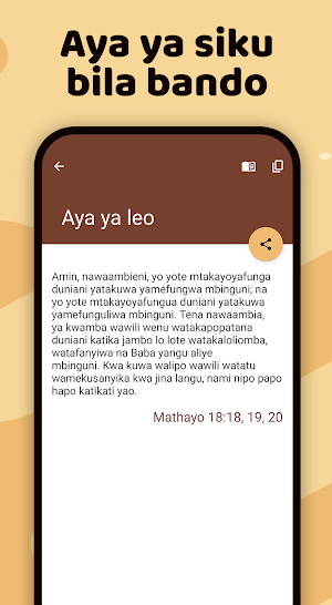 Swahili Bible: Biblia Takatifu Screenshot 3