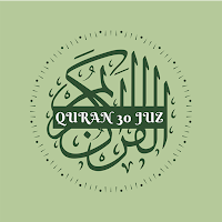 AlQuran 30 Juz Lengkap
