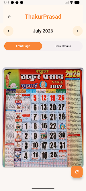 Thakur Prasad Calendar 2026 Screenshot 2
