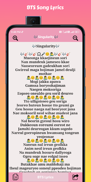 BTS Lyrics 2023 Screenshot 3