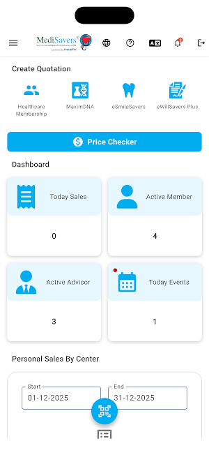 MediSavers Advisor Screenshot 2