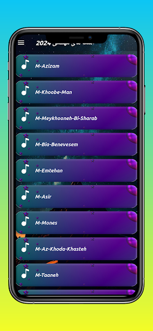 آهنگ های مهستی ایرانی Screenshot 1