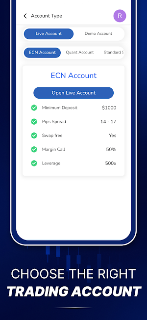 QBERX Screenshot 3