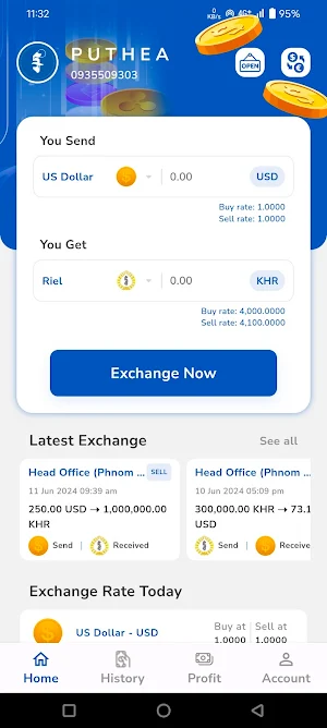 IGT Exchange Currency Screenshot 0