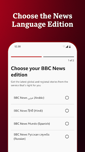 BBC World Service Screenshot 1