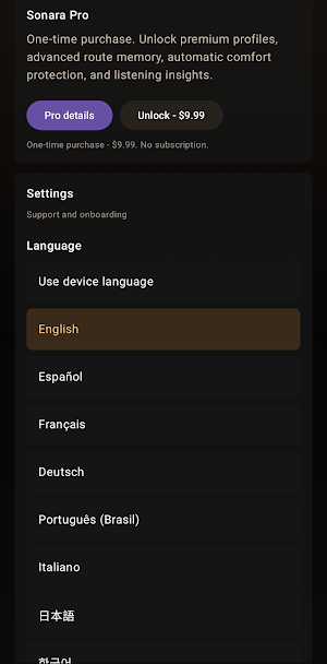 Sonara Audio Screenshot 1