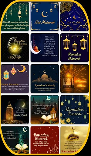 happy ramadan mubarak wishes Screenshot 1
