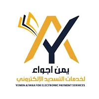 يمن أجواء