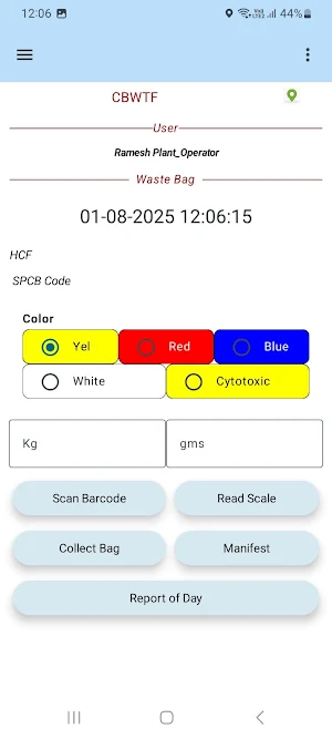 Wastewyze Screenshot 1