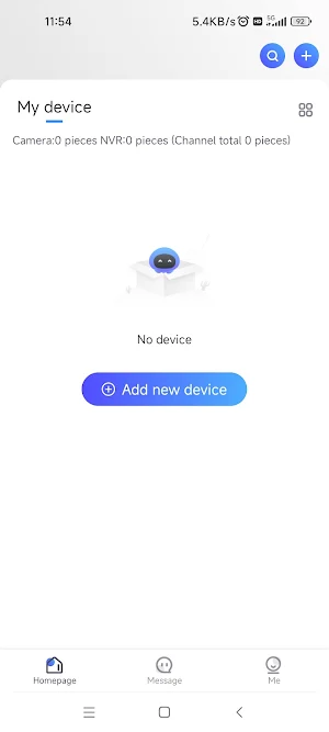 PINVIEW Pro Screenshot 1