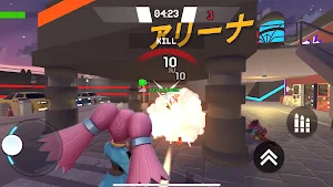 Venge Arena: Online Shooter Screenshot 0