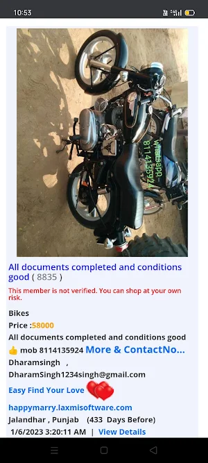 Dhakwa Second Hand Bike Screenshot 3