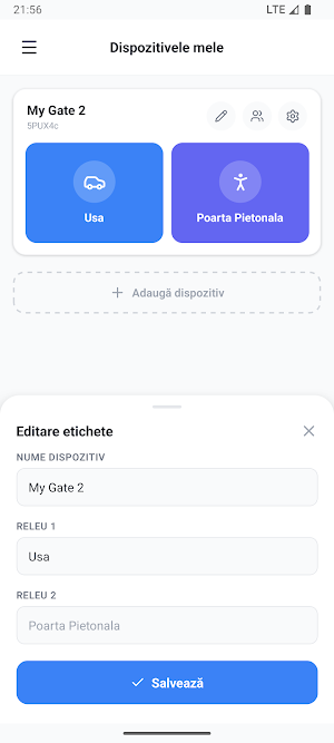 SmartDen Gate Screenshot 3