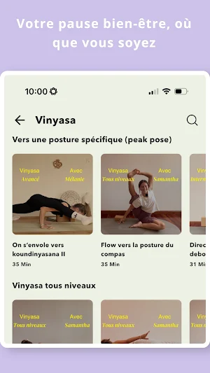 Aura Sadhana : yoga en ligne Screenshot 2