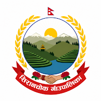 Siranchowk App