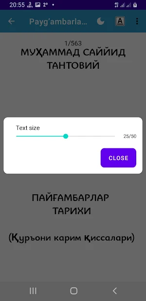 Payg'ambarlar Tarixi Screenshot 3