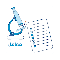 معامل