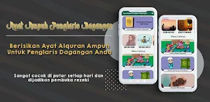 Ayat Penglaris Dagangan Ampuh Screenshot 0