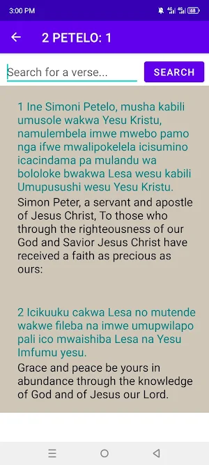 Chibemba_English Bible Screenshot 3
