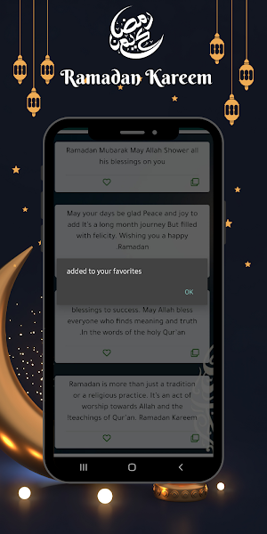 Ramadan Kareem wishes 2023 Screenshot 3