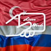 Practice Russian Turkish Words