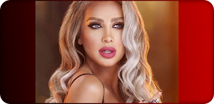 اجمل اغاني مايا دياب Screenshot 2