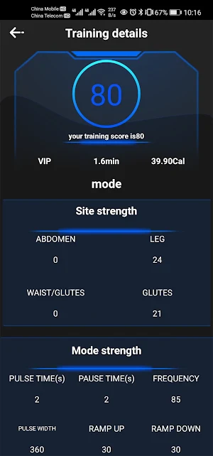 EMSFIT ADVANCE Screenshot 2