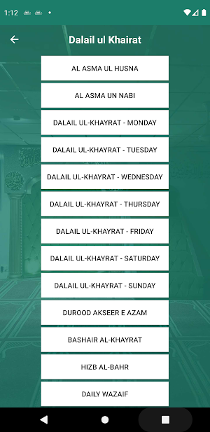 Masjid E Ghosia Screenshot 2