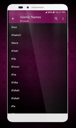 Islamic Names Dictionary Screenshot 1