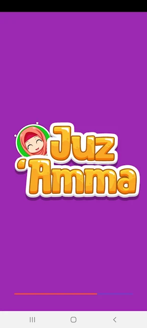 Juz Amma For Kids Screenshot 0