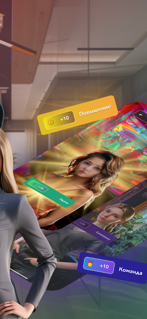 Max Be Game Designer Screenshot 1