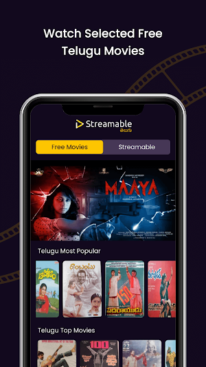 Telugu Movies Screenshot 1