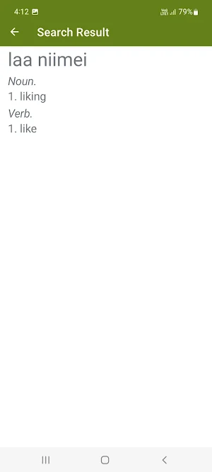 Ruangmei To English Dictionary Screenshot 1