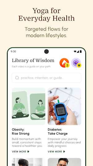 Yogain Screenshot 3