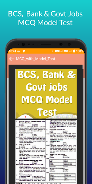 Job Exam Preparation BD Screenshot 2