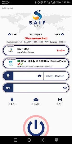 SAIF MAX Screenshot 2