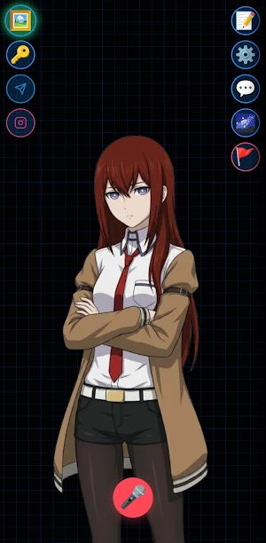 Amadeus Lab Screenshot 1