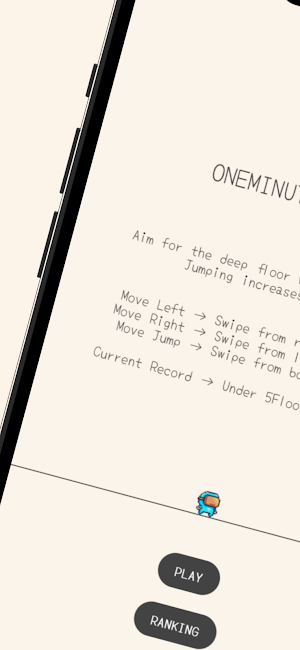ONEMINUTE RUN Screenshot 0