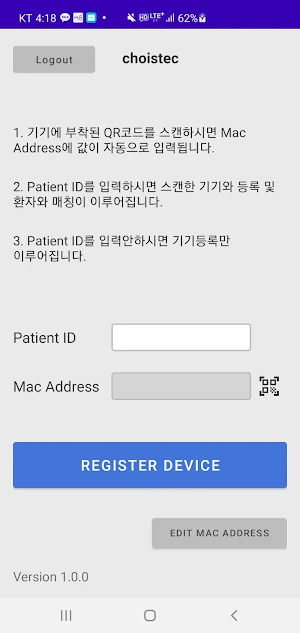 CMS Regi Screenshot 2
