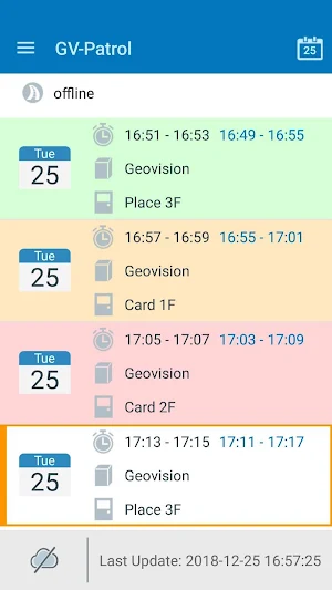 GV-Patrol Screenshot 0