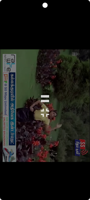 SS Rhythm TV Screenshot 1