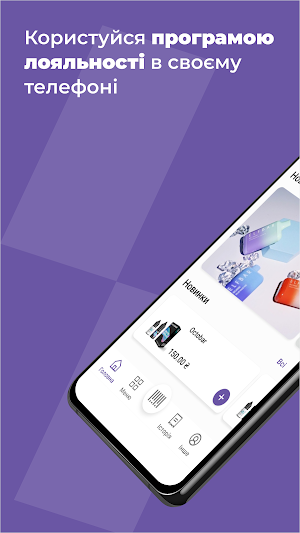 Soska Bar Screenshot 0